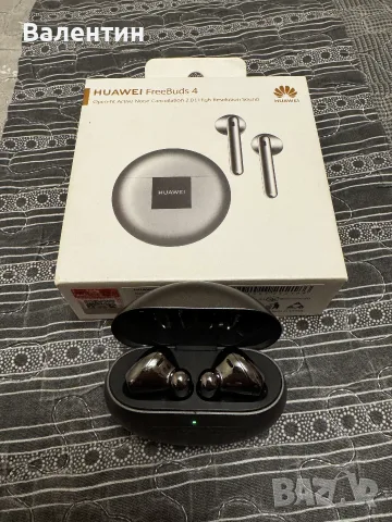 Huawei Freebuds 4 Silver