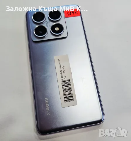 Xiaomi 14T PRO 12/512 03959-26, снимка 2 - Xiaomi - 55468123