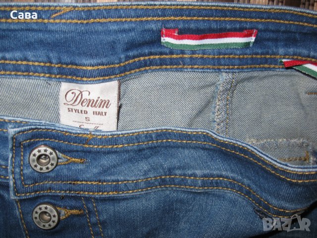 Дънки DENIM CO.  дамски,С, снимка 1 - Дънки - 39049185