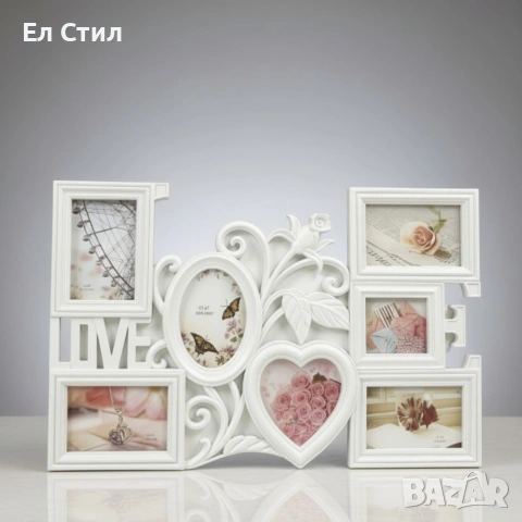 Любовна Феерия – декоративна фоторамка за 7 снимки