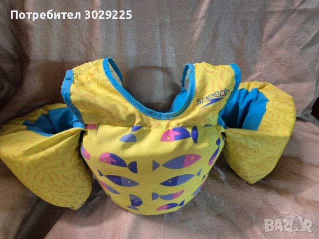 Детска спасителна жилетка 