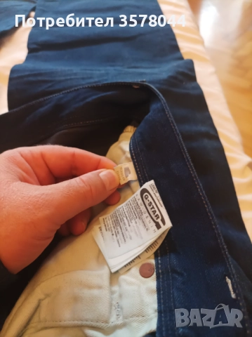 Дънки G-STAR нови , снимка 5 - Дънки - 51921304