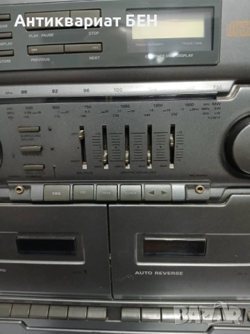 "Philips Айндховен - AZ 9614", снимка 9 - Антикварни и старинни предмети - 52892020