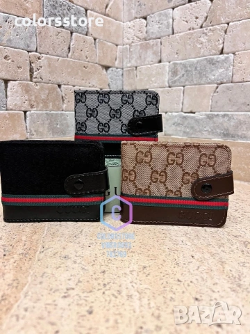 Мъжко  портмоне GG/IM80l