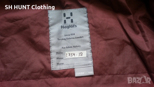HAGLOFS Barrier Jacket Junior размер 12 г / 152 см детско яке - 1975, снимка 11 - Детски якета и елеци - 53250728