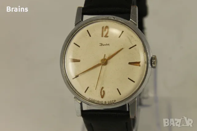 Колекционерски Руски Часовник ЗИМ 1970's, снимка 3 - Антикварни и старинни предмети - 49649142
