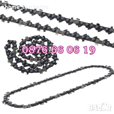 Верига за акумулаторна резачка 4", 6", и 8" , 10 см, 15 см, 20 см, снимка 4 - Други инструменти - 44582039