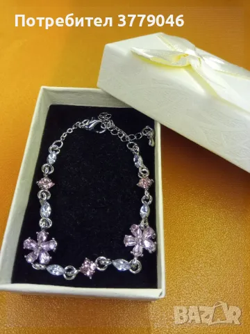 Гривна с кристали 