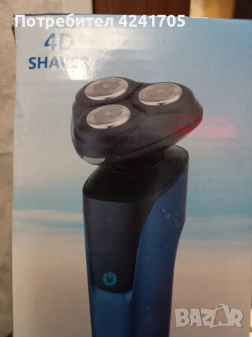 Електрическа Самобръсначка за мокро и сухо бръснене , снимка 2 - Електрически самобръсначки - 52171028