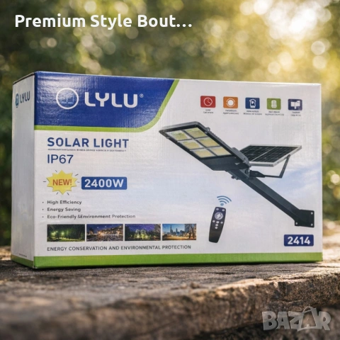 Соларна улична лампа Lylu 2400W с отделен панел и дистанционно управление, снимка 2 - Соларни лампи - 53801449