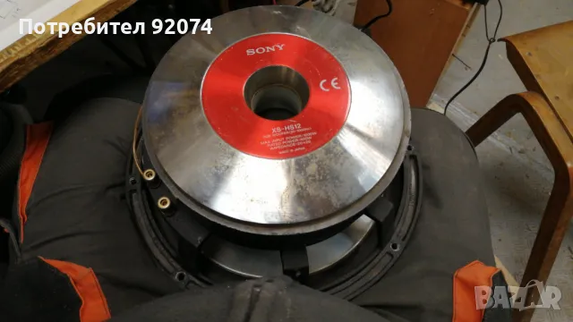 КУПУВАМ SONY XS-HS12 , снимка 3 - Аксесоари и консумативи - 48160046