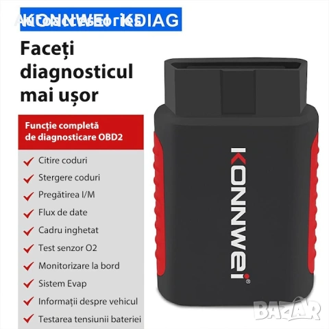 Инструмент за сканиране и диагностика на автомобили, Konnwei Kdiag, OBD2, Bluetooth 5.0, 9 - 18 V, С, снимка 3 - Аксесоари и консумативи - 53661614