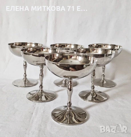 Един прекрасен сервиз от 6 елегантни посребрени бокала на високо тънко столче, снимка 1
