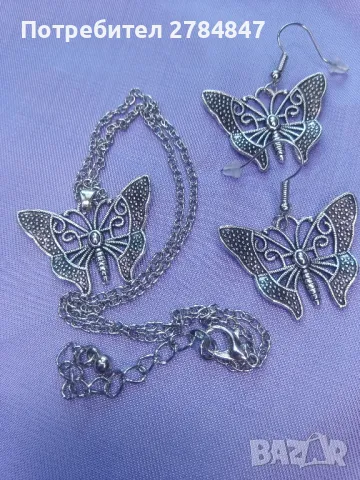 Комплект колие и обици , снимка 4 - Бижутерийни комплекти - 49972311