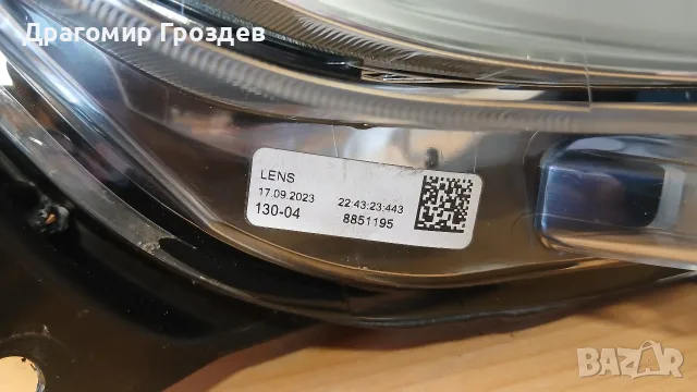 Оригинален десен фар за Renault Twingo III Facelift / Рено Туинго 3 (2019-2024), снимка 5 - Части - 55996245