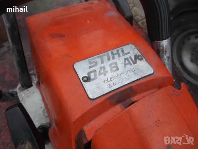 Stihl 048  на части, снимка 3 - Градинска техника - 35935641