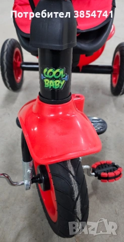 Детска триколка Cool baby , снимка 8 - Детски велосипеди, триколки и коли - 53500172