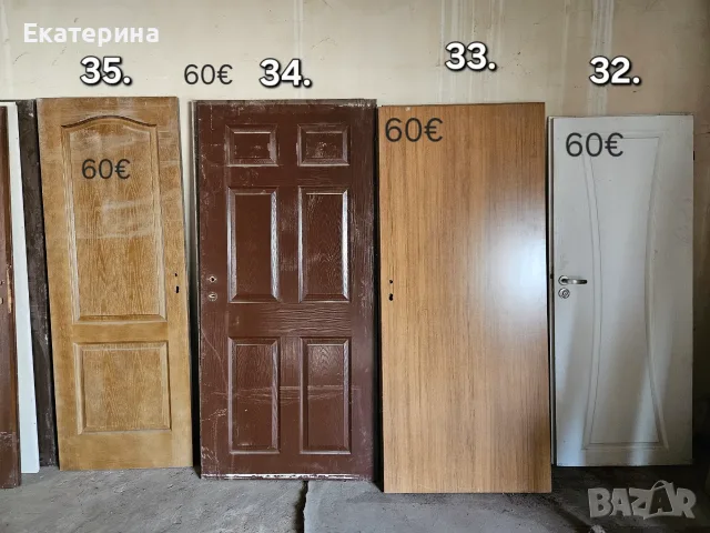 Врати - нови и втора употреба, снимка 12 - Интериорни врати - 55894736