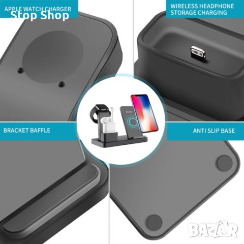 3в1 безжично зарядно за iPhone / Apple Watch / AirPods - черно, снимка 3 - Безжични зарядни - 41577449