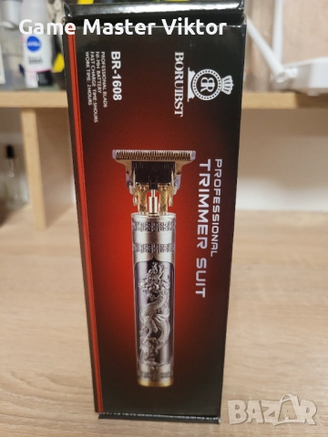 Универсален Тример за коса и тяло 