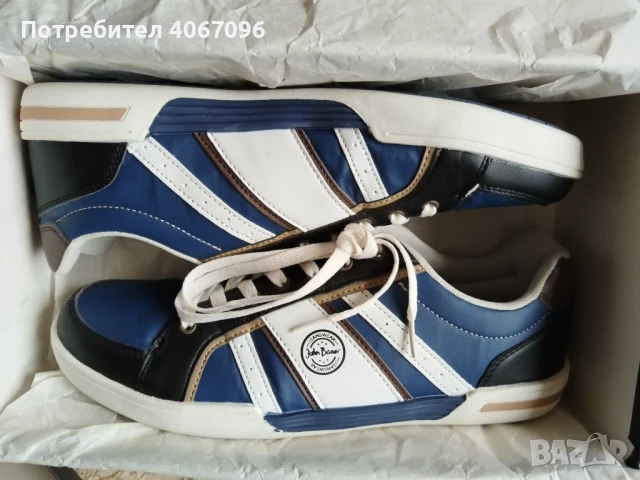 Маратонки John Baner - размер 44, снимка 7 - Маратонки - 51052778