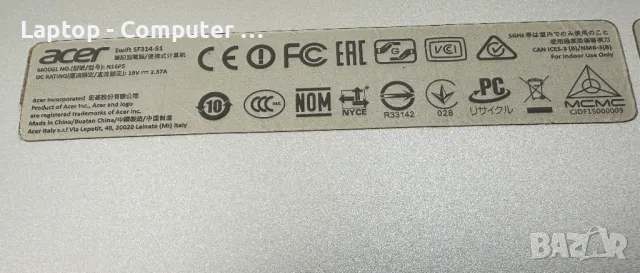 Лаптоп ACER Swift 3 SF314-51 перфектен! , снимка 11 - Лаптопи за работа - 47624603