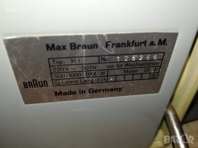 BRAUN-ДУХАЛКА ВНОС GERMANY 2209210818, снимка 8 - Отоплителни печки - 34212743
