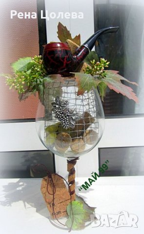 Мъжки подарък, снимка 5 - Подаръци за мъже - 41142047