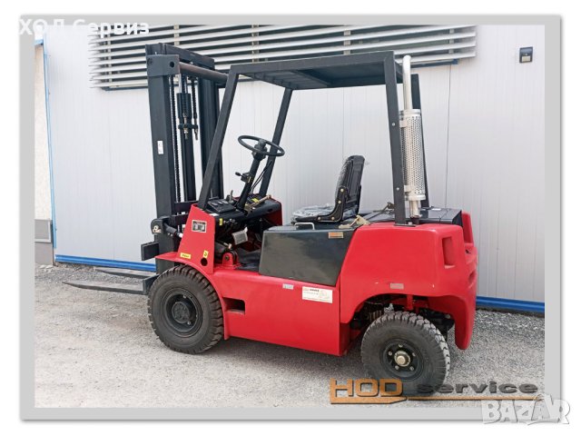 Мотокар рециклиран Балканкар ДВ 1786, снимка 7 - Подемници - 41185248