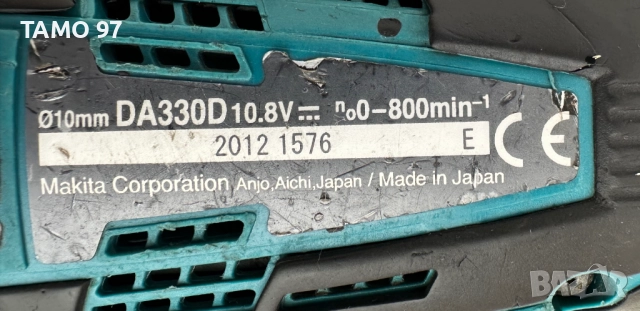 Makita DА330D - Акумулаторен ъглов винтоверт 10.8V, снимка 4 - Винтоверти - 52887702