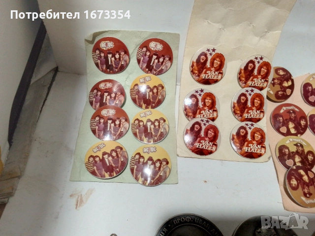  ретро значки от осемдесеттегодини+ жетони и медали, снимка 2 - Други ценни предмети - 22094579