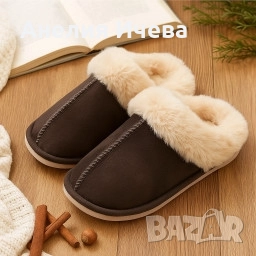 Оригинални пухкави зимни пантофи , снимка 7 - Мъжки сандали - 51640352