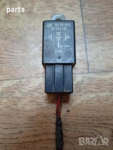 Реле Опел Кадет N:251 - Астра - Омега - 90341819 - 35222101, снимка 2 - Части - 52646009