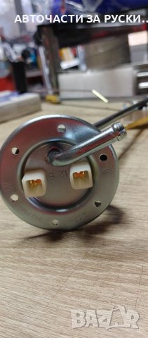 Авточасти Лада Нива нови руски, снимка 8 - Части - 39494696