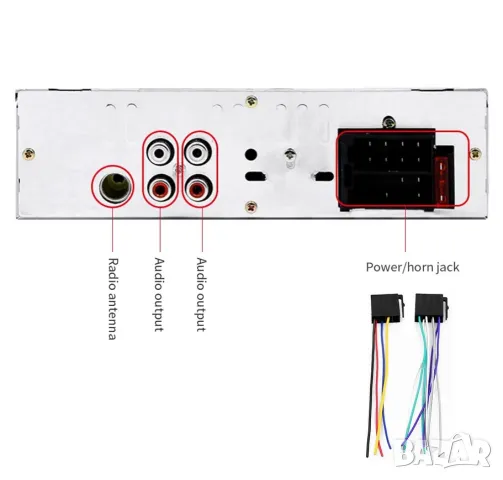 MP3, Плеър, USB, за автомобил, за кола, бус радио блутут CD разговори AUX 1DIN единичен дин с флашка, снимка 12 - Аксесоари и консумативи - 30947884