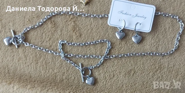 Лот бижута от медицинска стомана, снимка 2 - Бижутерийни комплекти - 55979731