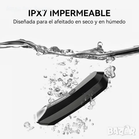 MAXGROOM Мъжки епилатор за тяло с LED светлина, снимка 4 - Епилатори - 49516675