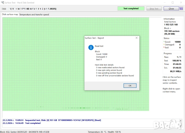 1TB 3.5 inch HDD Seagate Barracuda ST1000DM003 | SATA | 100% Живот | хард диск | 7200 RPM, снимка 6 - Твърди дискове - 53583030