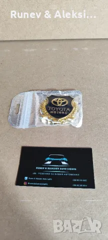 Емблеми за Тойота