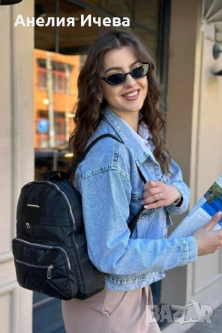 Регулируема дамска раница с цип 