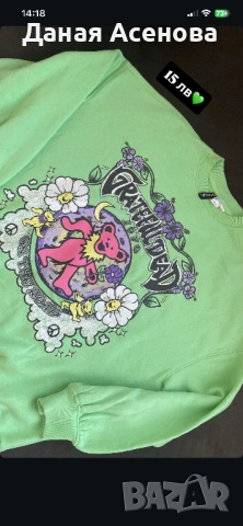 Нови дрешкии, снимка 5 - Дънки - 52177494