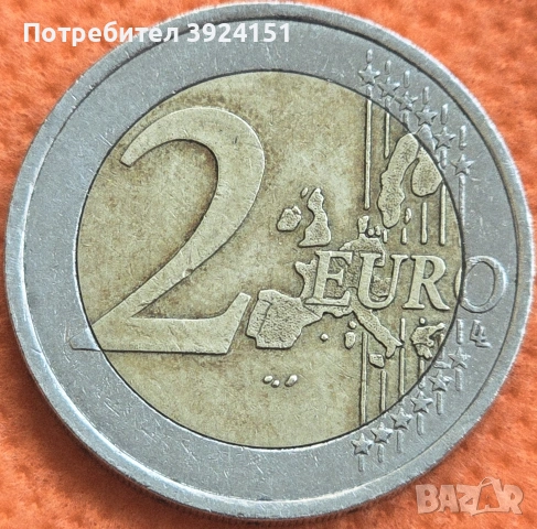 Дървото на живота., снимка 2 - Колекции - 53871643