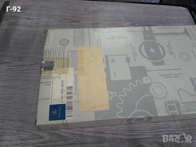 A0028350847**NEU**MERCEDES-BENZ**VITO**ВЪЗДУШЕН ФИЛТЪР**ФИЛТЪР ЗА КУПЕ**