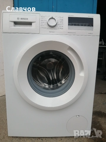 Пералня с инверторен мотор Bosch seria 4 A++ 7 кг 