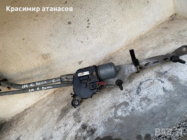 Мотор и механизам чистачките за Мерцедес ц-класа w204.A2048201140.1397220564