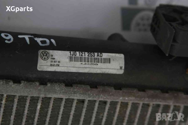 Воден Радиатор за Volkswagen Golf 4 1.9tdi 90к.с. (1997-2005) 1J0121253AD, снимка 2 - Части - 41396430