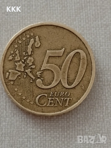 Редки 50 цента Гърция буква F в звездата.