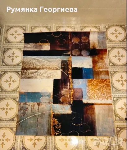 Килим Kring Leaf 160/200