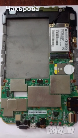 Дънна платка за Kindle 3 Keyboard.