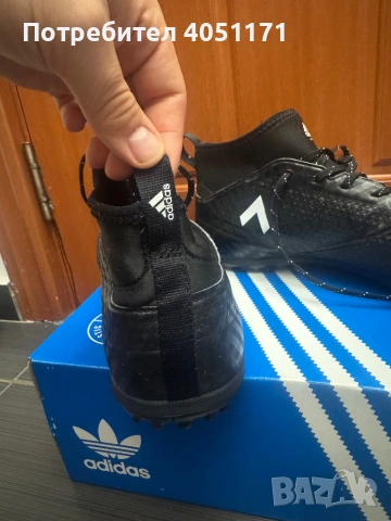Adidas Стоножки , снимка 4 - Футбол - 53781088